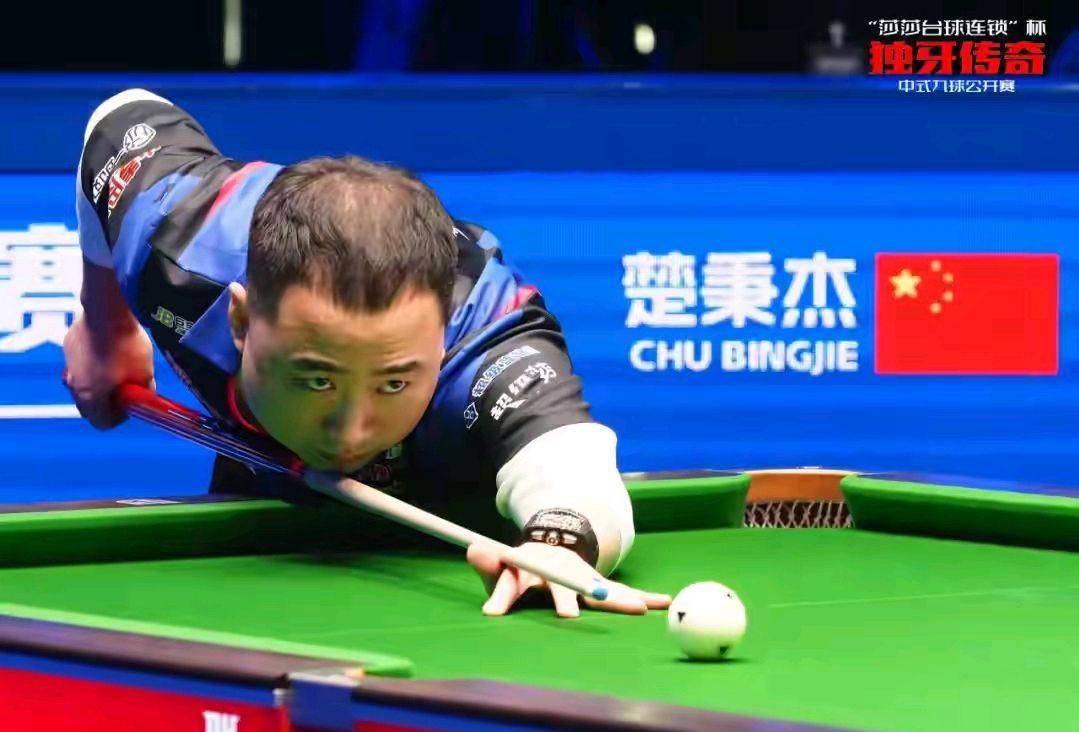 束的客场比 束的客场比