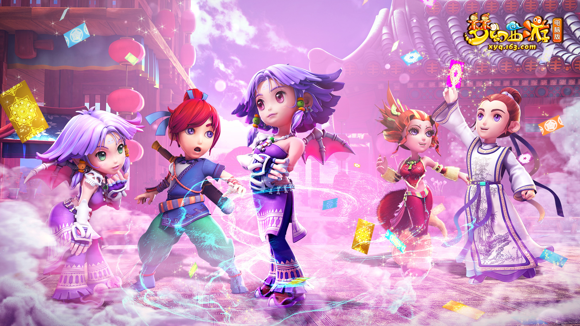 从训练状态 从训练状态