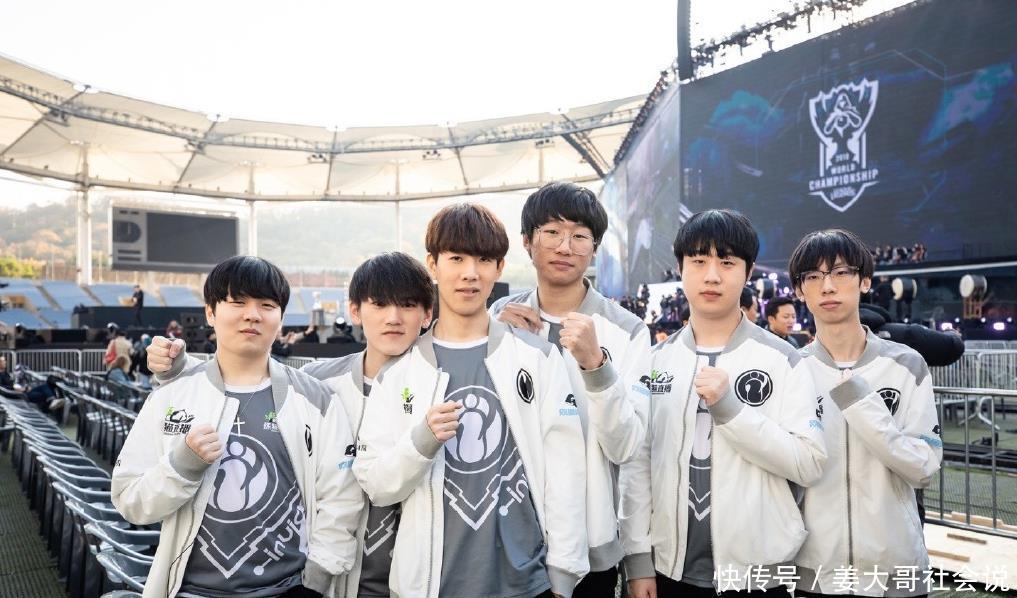 找到奔袭至 找到奔袭至