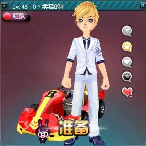 更多战术细 更多战术细