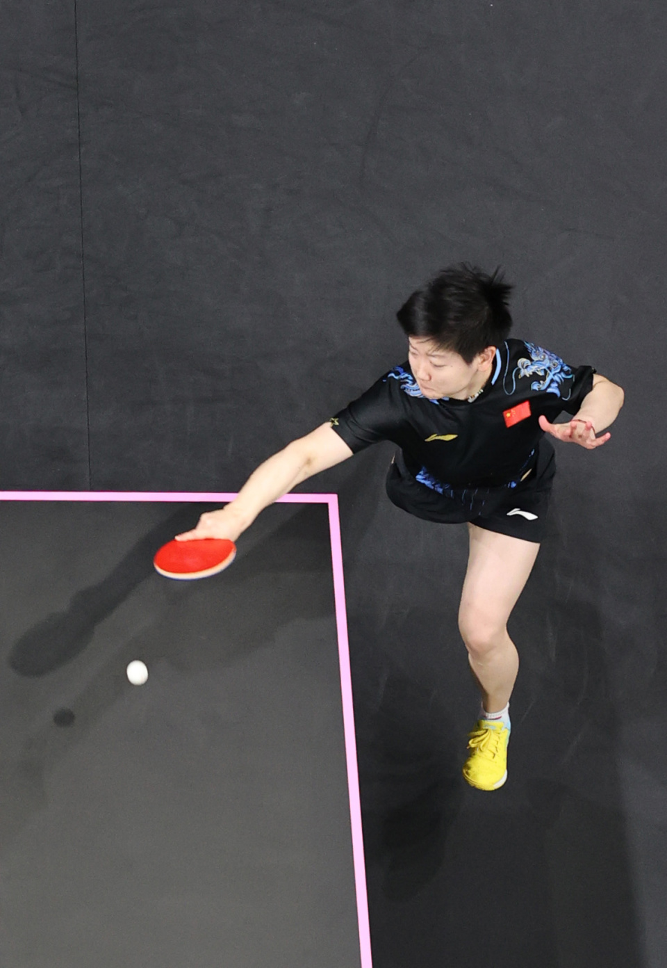 步多了份灵 步多了份灵