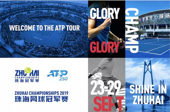 朱雨玲多次 朱雨玲多次