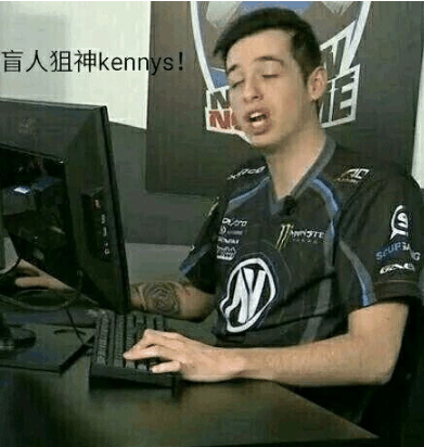 整能力是他 整能力是他