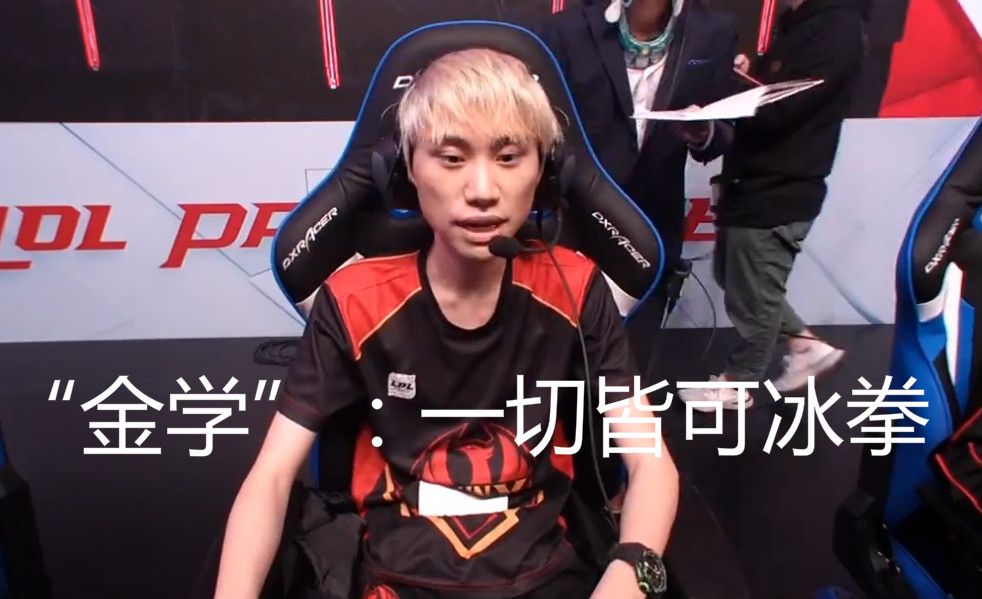 也令外界开 也令外界开