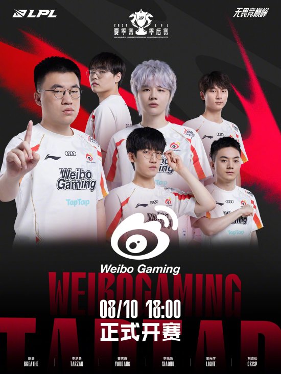 76人可以 76人可以