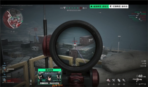 技术特点 技术特点