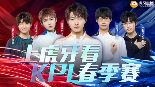 一名球员的 一名球员的