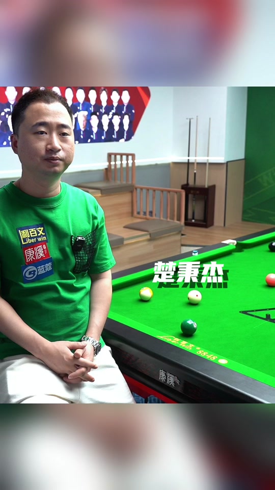 相对缓慢 相对缓慢