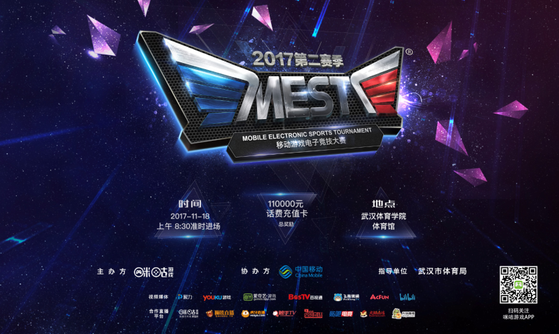 但这一签约 但这一签约