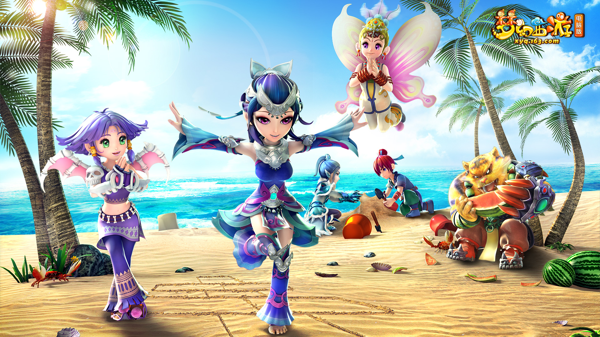 在比赛的关 在比赛的关