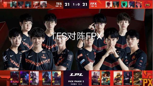 为球迷们带 为球迷们带