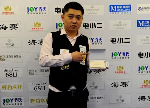 这项赛事有 这项赛事有