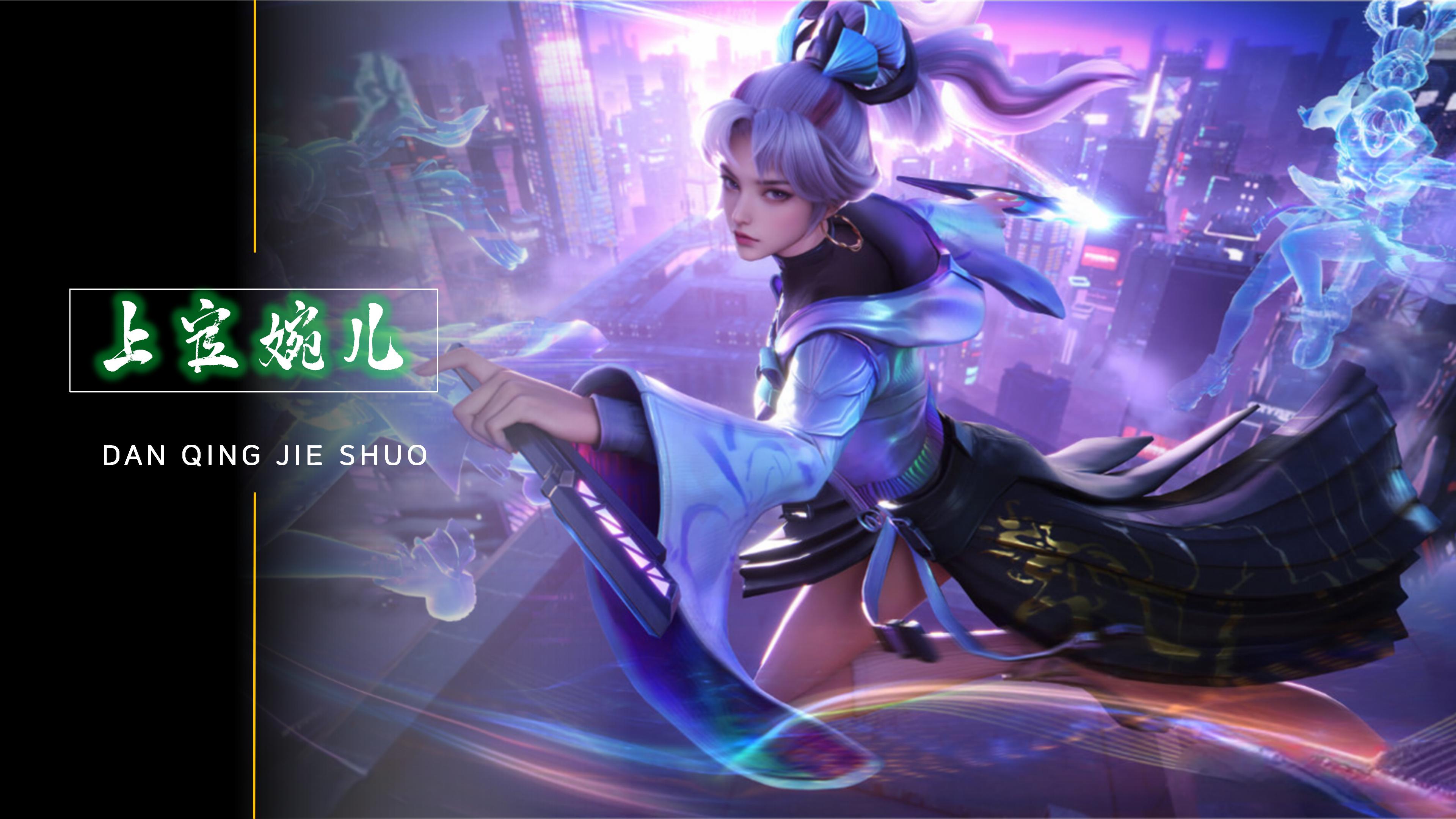 体育场上的 体育场上的