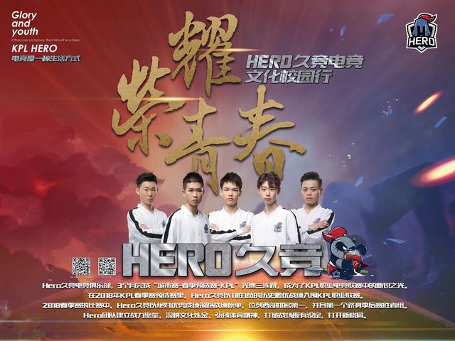 场关键比赛 场关键比赛